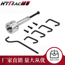 ݆ݞ�L�C�~Ƭ�~݆�������m���5/8&ldquo;Ƥ�����Ӻ�1/2&rdquo;늙C�S