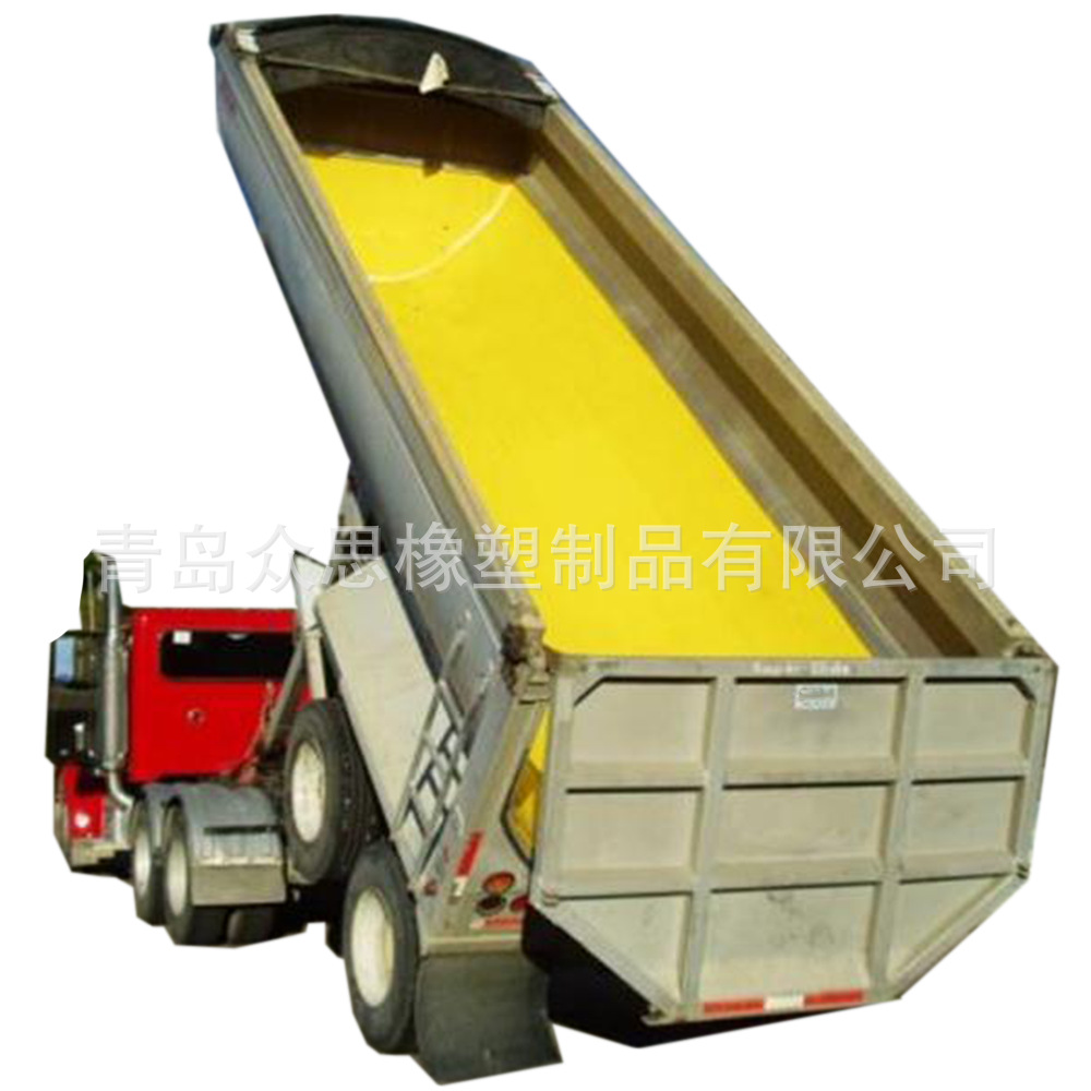 耐冲击可定 制颜色运输车箱防滑塑料板材 高密度不粘料自卸车厢内