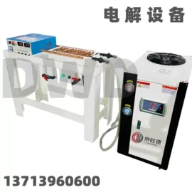 电镀设备;化工成套设备;金属工艺液