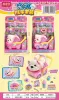 1368-98 Pet Cart Set