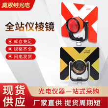 �S�ҹ���ȫվ�x���R�����O�y�������R�^�߾��Ȝy�L�x�������R