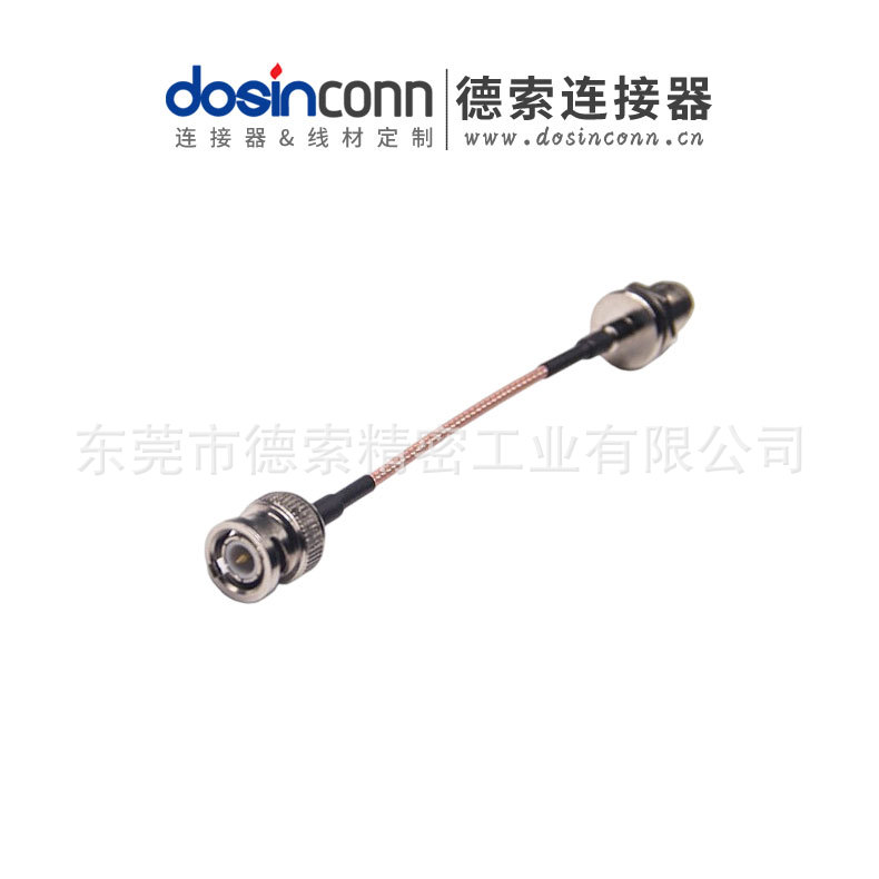 厂家供应德索tnc接头防水前锁板母头转bnc公头接RG316组装线材