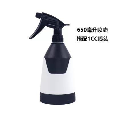 Car cleaning tools Nozzle Car Wash Foam Spray Bottle