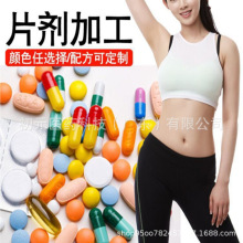 �t��޲�׷� ��ʳ�w�S���ͷ� �������������oem���ӹ��N�� ���l