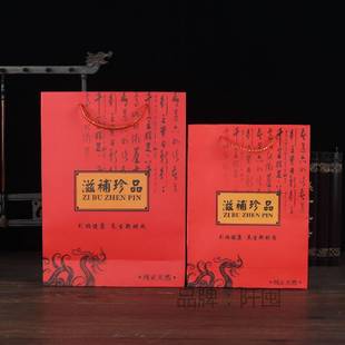 �x��C����ѩ�������С�Y������ͨ�ñ���Ʒ���a��Ʒ�YƷ��