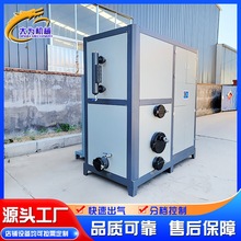 生物質顆粒蒸汽發生器 工業一體化蒸煮器 全自動洗浴桑拿電鍋爐