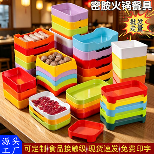 �ܰ���偵��˱P��֭���r�P�ɯB��������������P��ţ���P��Ѫ�P