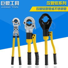 ���P�Һ���Cе�����Q�����Q�X�ܹ�ˮ�ܵ�ů��PE�ܼ������QCW1632