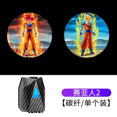 Other lights — Lighting, Wiring-Free Atmosphere Decorative Light - saiyan-2-always-on-model-1-light-1-box