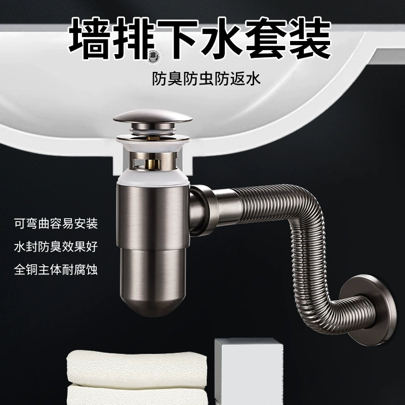 Лия для мытья рук умывальник против запаха