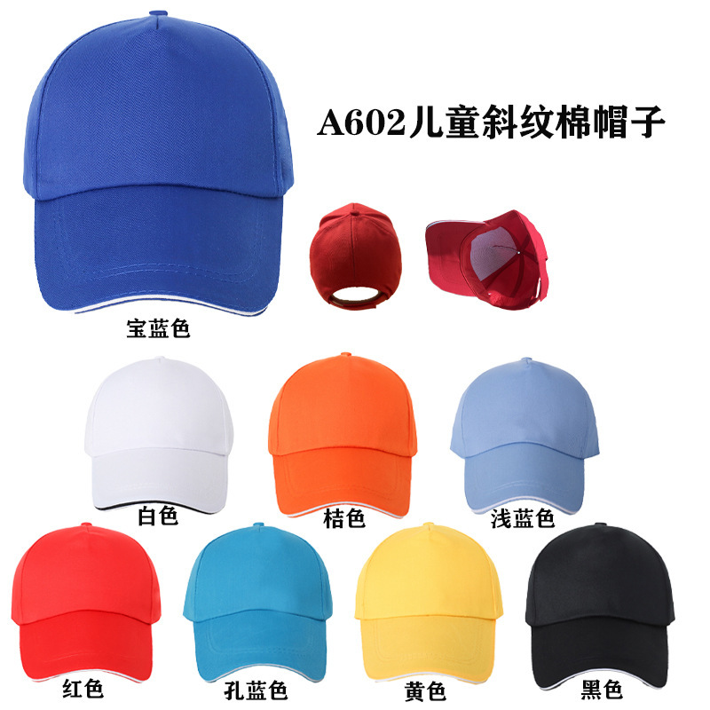 ロゴ入りカスタムプリント帽子、旅行団ネットキャップ、ボランティア活動、仕事広告キャップ、ひさしキャップ、野球帽刺繍|undefined