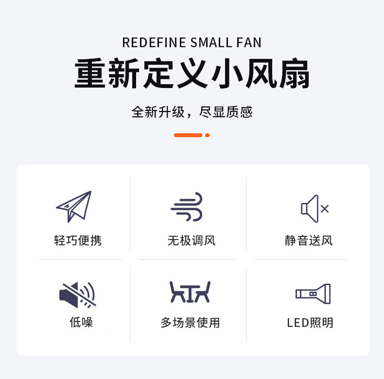 详情_03-1