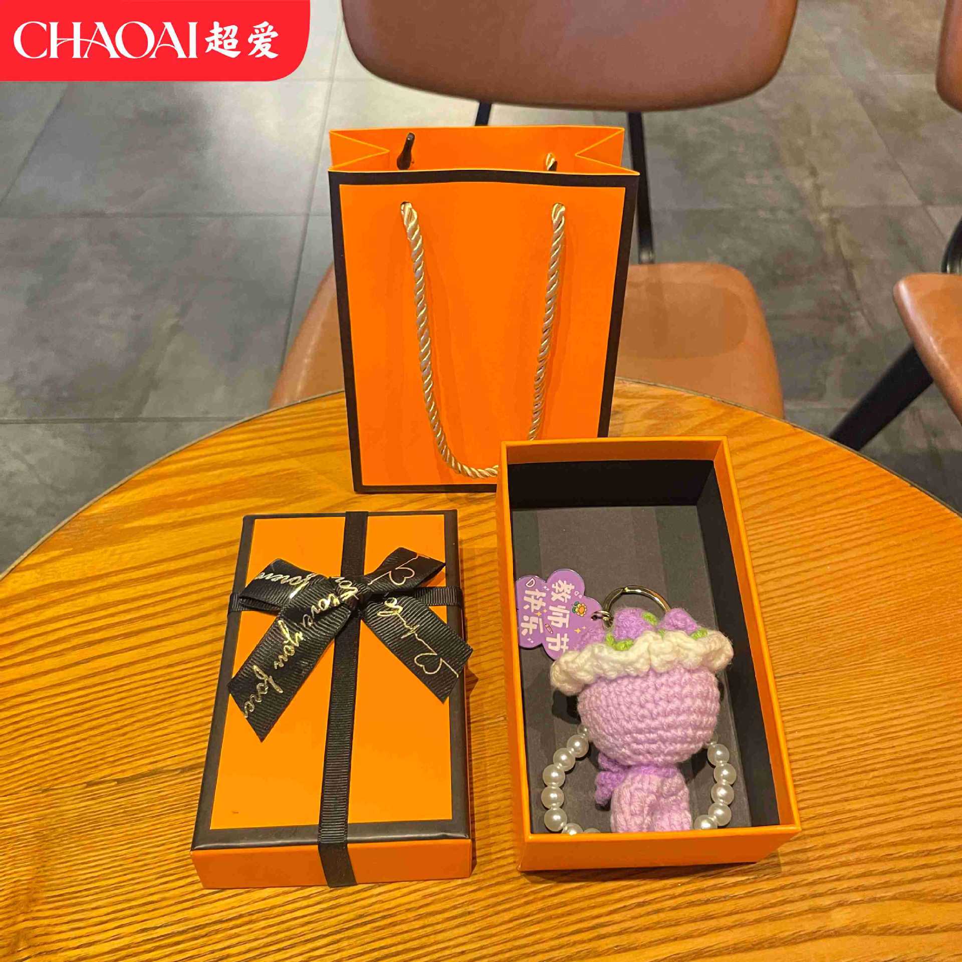 Purple chain pearl, orange big gift box