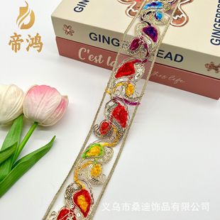 �¿� �����L�̽�܇����Ƭ��߅ �͹��ٽz�W���޾��o�� 4.5CM��