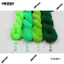 ������̫�����w���������h�_˾�׾�����ë����ë����������]����