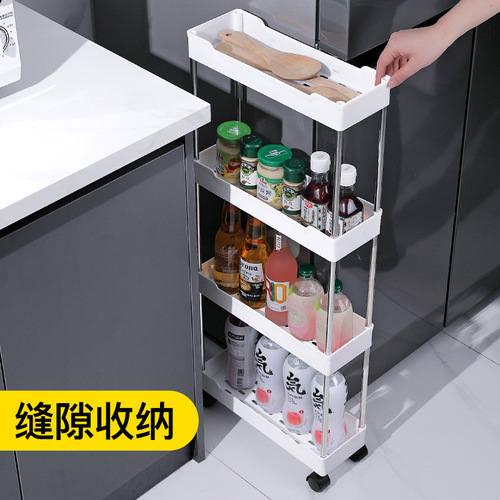 Trolley rack floor-standing multi-layer bathroom toilet sandwich living room kitchen layered rack storage trolley