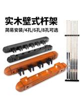 ��ľ��U���_�R��4��6��8��̨��U�ڒ��̨�����