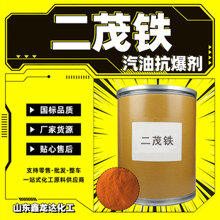 �F؛��ï�F�p�h���ϩ���F���I��ȼ�����ӄ��߻�����ȼ�� ��ï�F