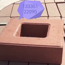 烧结植草砖 烧结口子型植草砖 口子形砖 六角护坡砖 方形口子植草