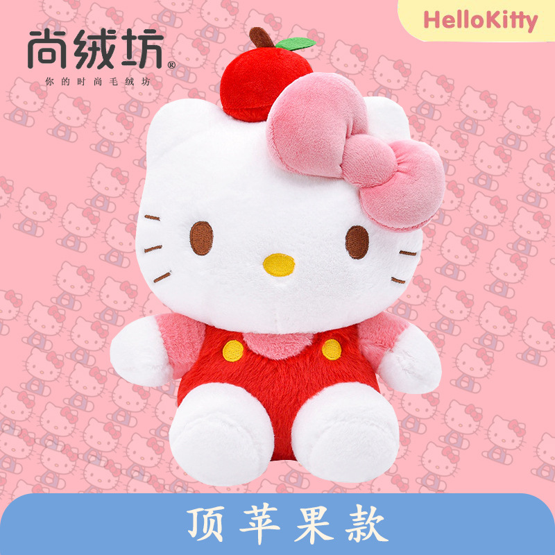 Genuino hellokitty muñeca Hello Kitty muñeca de peluche de juguete al por mayor actividad regalo KT gato muñeca grande