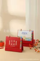 2024 карьера Youcheng Настольный календарь производство офисный дневник календарь производитель двойное кольцо Еженедельный календарь Настольный календарь держатель для бумаги трехмерный
