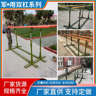 �����p�ܽ������Ŀ��Ƅ������w��Ӗ���p�ܼܲ�����w�����҃Ȇθ�