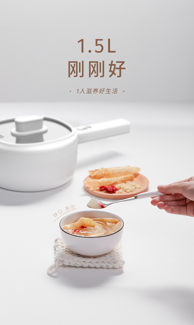 2730天天特卖-618_06