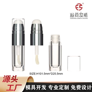 源头工厂新款带海绵头遮瑕液管粉底液隔离霜包材小样分装瓶