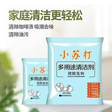 �K��ۏ�ЧС�K���|�坍�N��ȥ�������·��๦�ܳ������lȥ�۷�