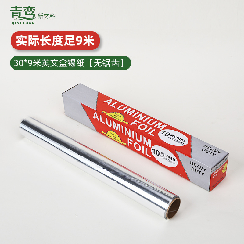 Papel de aluminio, papel de aluminio, horno comercial, freidora de aire, papel de aluminio, papel de aluminio de parrilla resistente a altas temperaturas de grado alimenticio para el hogar