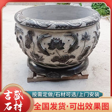 �e��ͥԺ�B�~ʯ����R���^����ʯĥ��¹Ż���ɻ��~���b[��