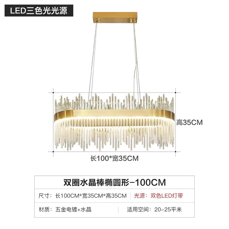 港式轻奢水晶灯具后现代客厅灯餐厅灯简约圆形样板间书房卧室吊灯|undefined