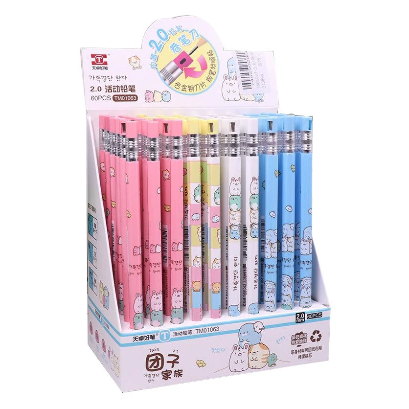 Студенческий карандаш Tuanzi Family Учащиеся начальной школы 2,0 Автоматический карандаш Толстый поводок Студенческие призы Карандаш Канцелярские товары оптом