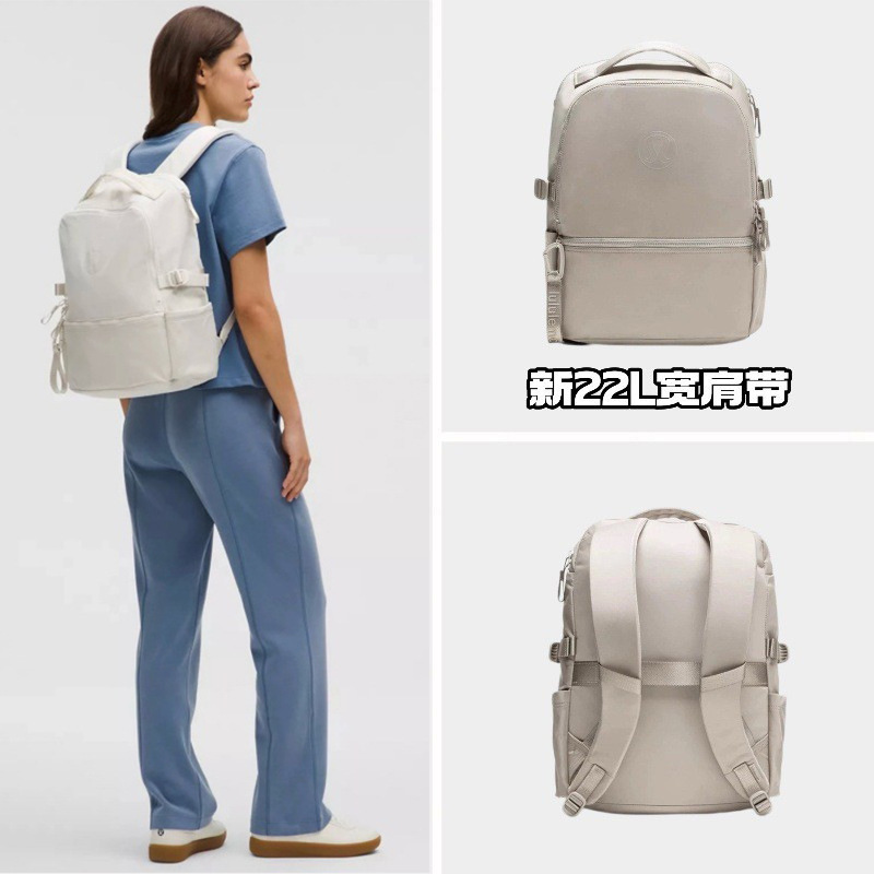Lululemon Backpack 22L New Crew School Bag Backpack Travel Yoga Work Clothing Waterproof Men's and Women's Bag Lululemon Backpack 22L New Crew School Bag Backpack Travel Yoga Work Clothing Waterproof Men's and Women's Bag