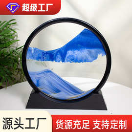 3d流沙画12寸桌面摆件家居客厅装饰办公室生态流沙画工艺品装饰品