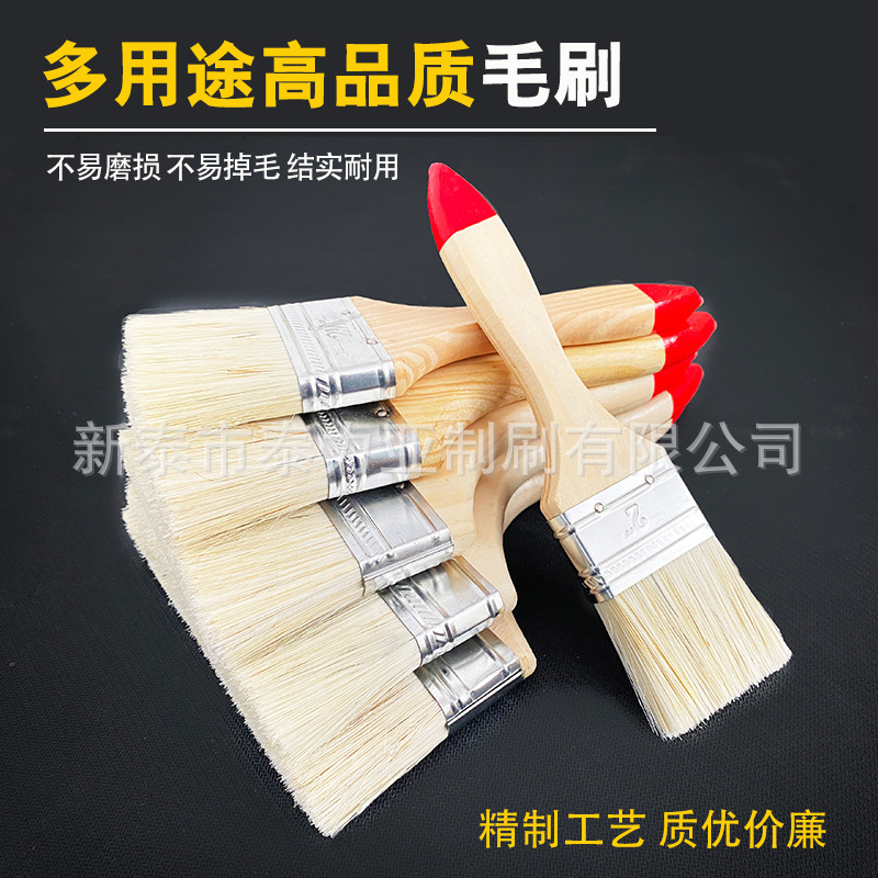 Wooden Handle Varnish Red-Head Paint Brush Exported to Indonesia, Industrial Waterproof Brush, Hose Brush, Extended Cleaning Brush