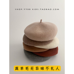 Children's Beret Girls' Hat Spring and Autumn 2022 Western Style Girl's Bud Hat Baby's Hat Autumn and Winter Fashion