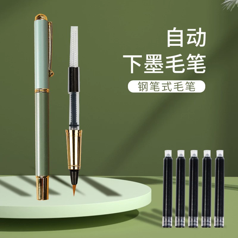 Золотая краска, золотистая краска, чернила для каллиграфического кисти, чернила для традиционной китайской живописи, чернила на масляной основе для кисти, чернила для каллиграфии, золотая пудра, набор густых чернил, кисть из волчьего волоса.