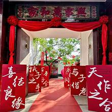 �Y��·�������r��ϲ�c�b�ͥԺӭ�e�ƻ�Y��̺����ӭ�H����T����