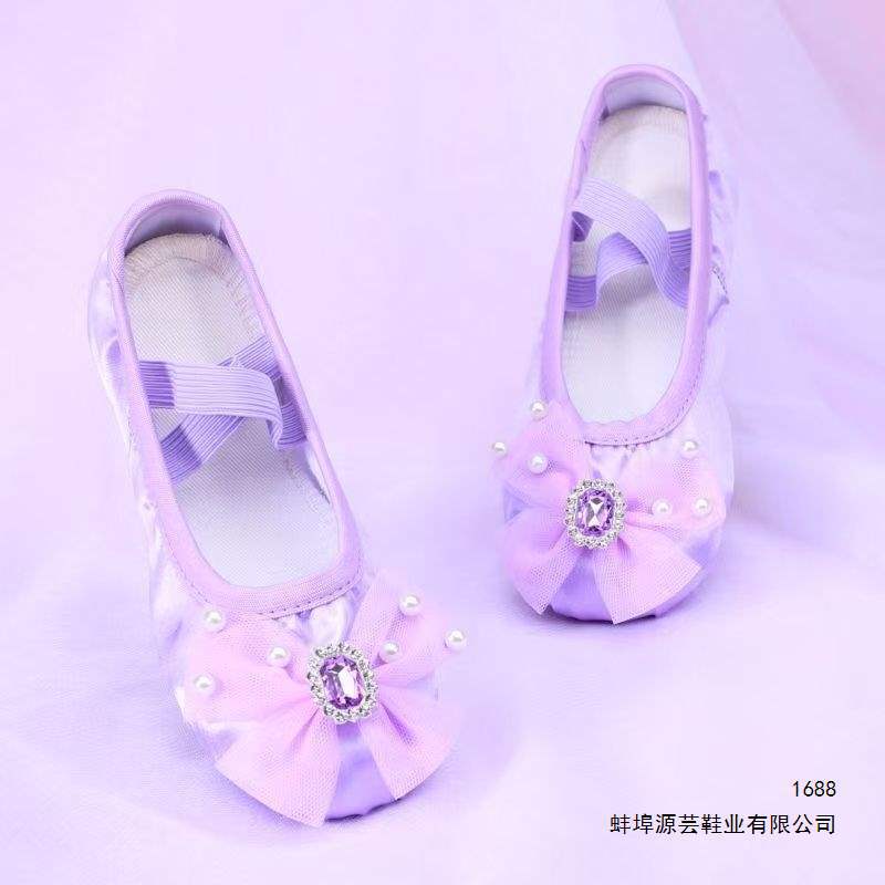 Cute Princess Dance Shoes for Children, Soft-Soled Ballet Shoes for Girls, Chinese Dance Practice Cat Paw Shoes