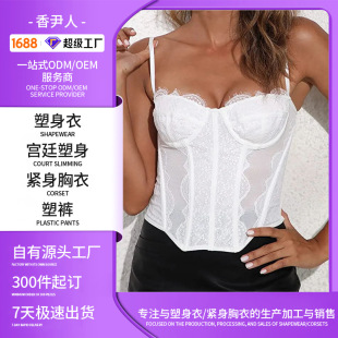 Lace tank top, design brace, top with cups, tube top, lifting effect, custom-made, trend of season, strap bra