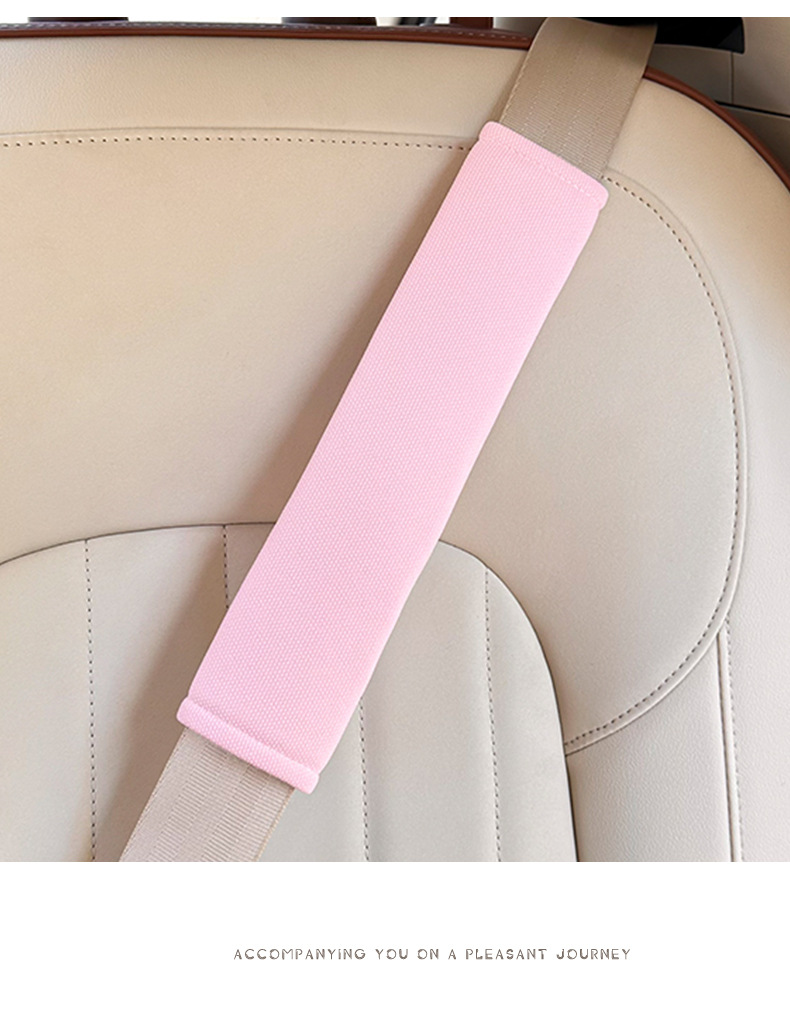 Car Seat Belt Shoulder Protector Summer Universal Car Comfortable Anti-Strangle Protective Cover Ice Silk Breathable Car Shoulder Protector