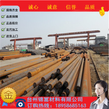 ����36mn5�40Mn2�A�Ҏ���Rȫ1340䓰往�İ�Ҏ�񶨳��и�