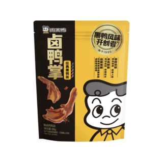 周黑鸭趣享卤鸭掌独立小包装武汉特产秘制卤汁慢炖口感软糯解馋