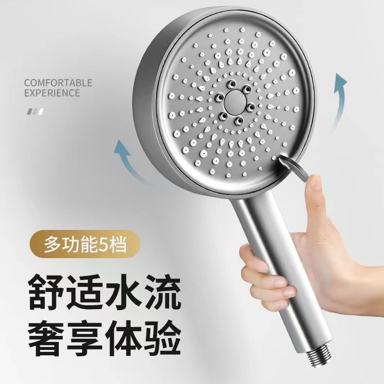 過給シャワーシャワーヘッド家庭用浴室給湯器シャワーシャワーヘッドシャワーヘッドセット|undefined