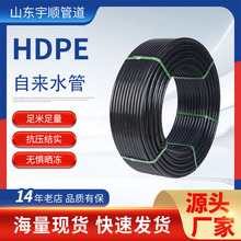 ������Ϻ�ɫ�A�Ppe�ԁ�ˮ�����l �R��pe�����a�S��