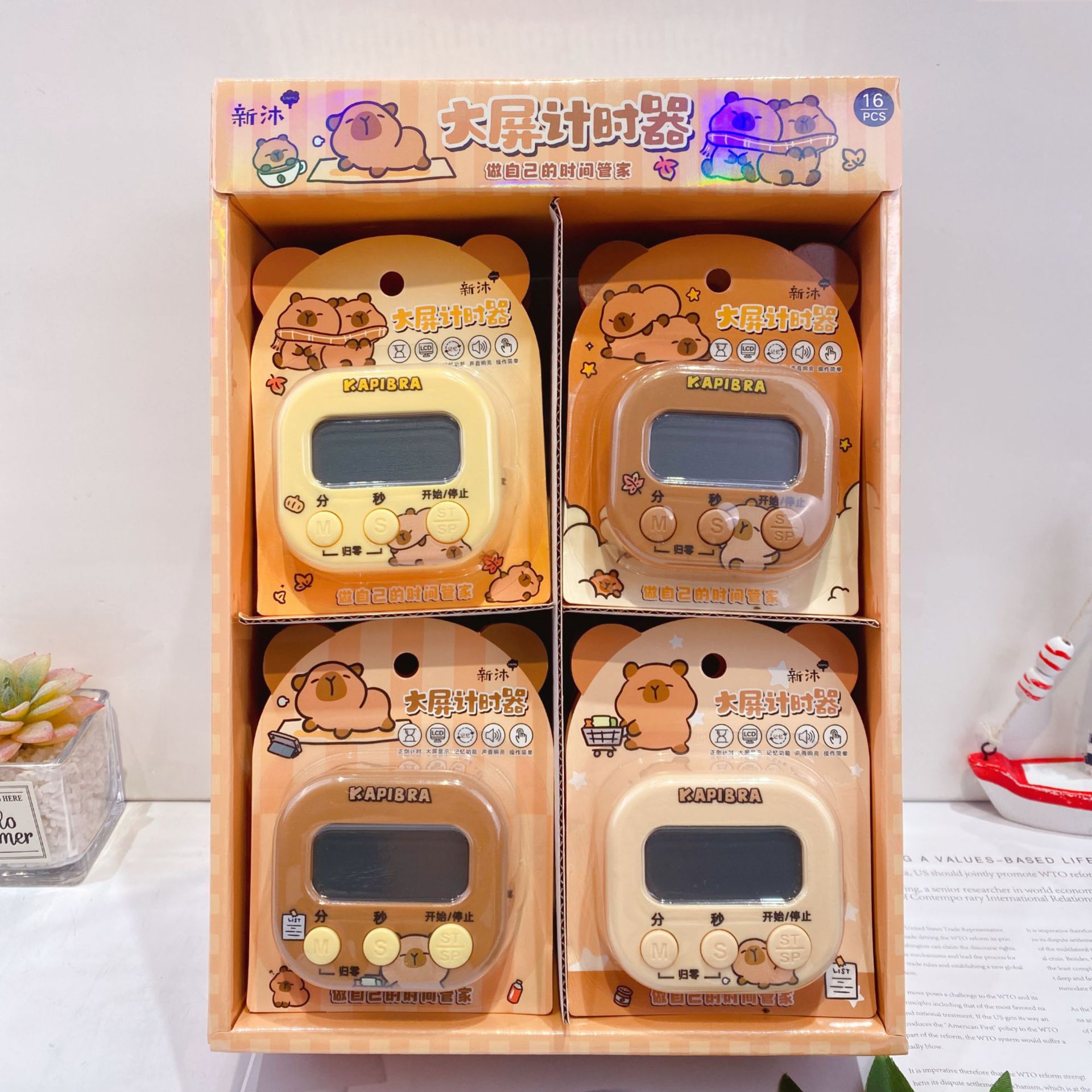 Nuevo capibara temporizador de pantalla grande lindo recordatorio de dibujos animados estudiantes para hacer preguntas de aprendizaje de gestión del tiempo