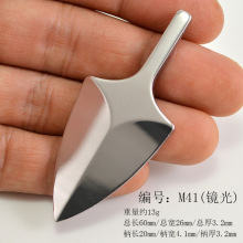 ���P䓲��F��M41 �R������ �ն��赶�� �gӭ��� �ӹ��� ��