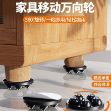 ���Ƅӻ�݆���_�|����ɳ�l��׵����|�߼Ҿ��o��С�f��݆��������