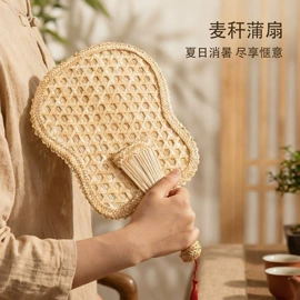 筷子;勺、调羹;烹饪勺铲